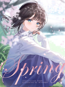 spring框架