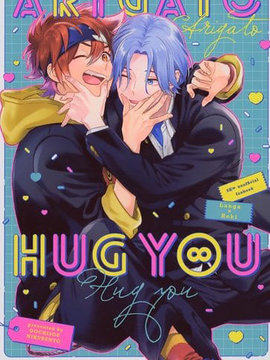 ARIGATO HUG YOU