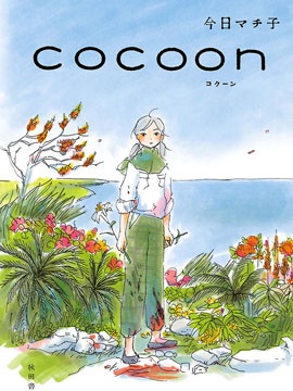 cocoon电影