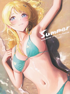 summertimesaga中文版下载