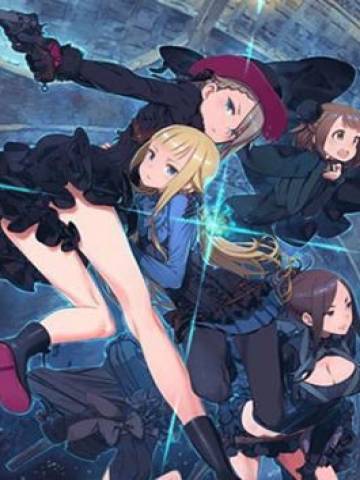 Princess Principal