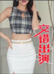 交错是什么意思解释