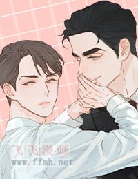 专属恋人漫画全集免费阅读[下拉式